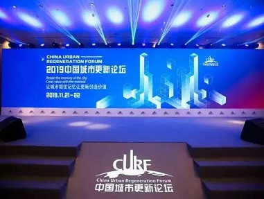 声誉 | c7c7娱乐游戏韩亚资管荣膺“2019都会更新点石成金大奖”